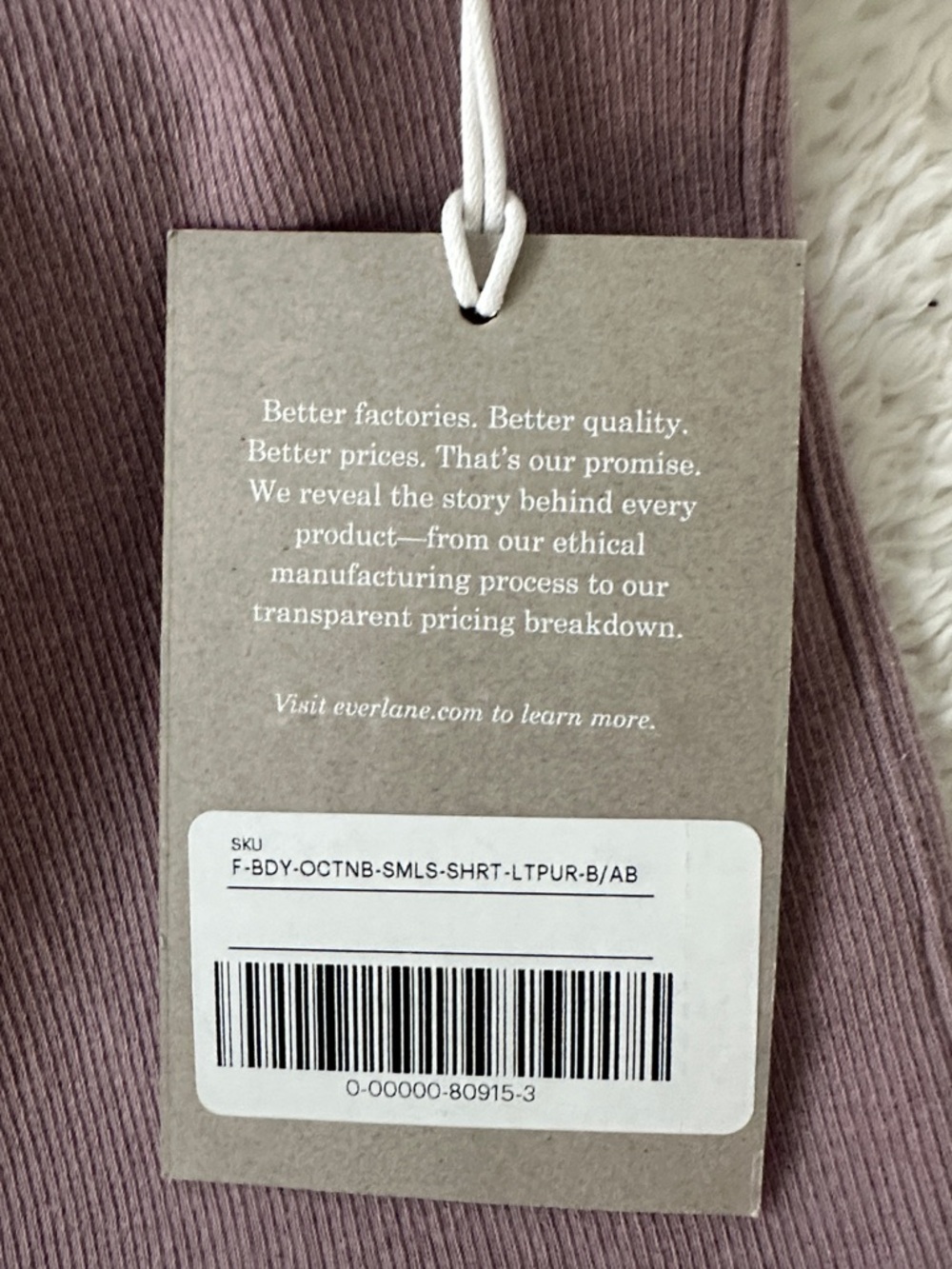 Everlane The Seamless Bike Short Light Purple Size XL/XXL NWT - Picture 10 of 10